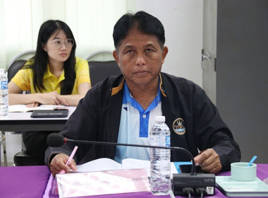 ประชุมคณะทำงานระดับจังหวัดแก้ไขปัญหาในการดำเนินงานของสหกรณ์และกลุ่มเกษตรกรที่มีข้อบกพร่อง (จกบ.) ครั้งที่ 4 ประจำปีงบประมาณ พ.ศ. 2568 ... พารามิเตอร์รูปภาพ 14